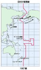 世界で一番早く一日が始まるのはどこ 世界標準時と日付変更線の不思議 うなずき2ndフラッシュ